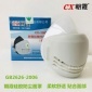 朝霞硅胶防尘口罩过滤棉呼吸阀面具防工业粉尘防护透气可清洗面罩