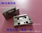 现货供应原装**SMC/MXJ4-10CP/MXJ4-10CS气动滑台