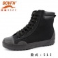 厂家**高帮特种鞋系列特训鞋515解放鞋黑色作训鞋批发 **从优