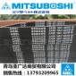 电脑袜机配件-袜子缝头机同步带 S3M225-9 S3M252-9 S3M-210-9