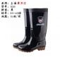 上海康万达928双色黑色高筒工矿雨鞋雨靴防滑透气工作**胶鞋